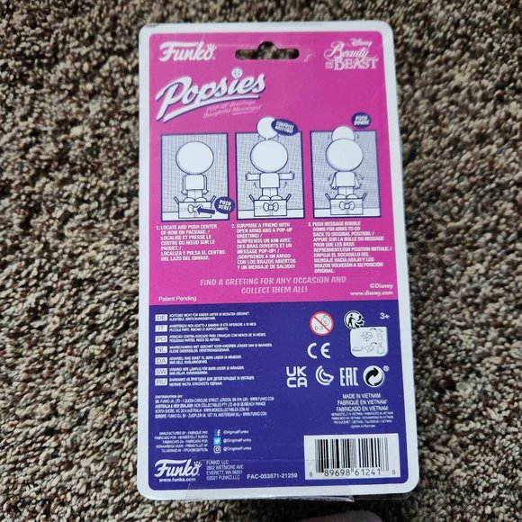 [3 FOR $12 SALE] Funko Popsies Disney Beauty and the Beast - NWT - Picture 3 of 3